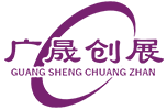 Shenzhen Guangsheng Chuangzhan Technology Co., Ltd.