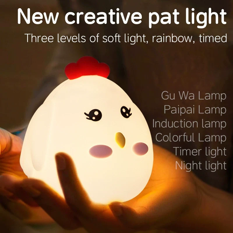 Cute gugu pollo gugu colorato creativo piccola luce notturna