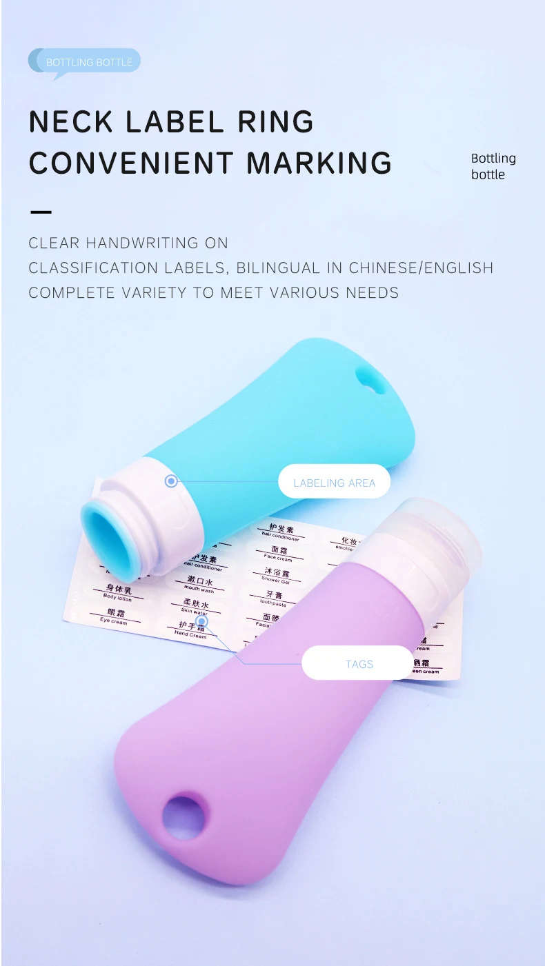 60ml Translucent Hole Shaped Silicone Travel Bottle
