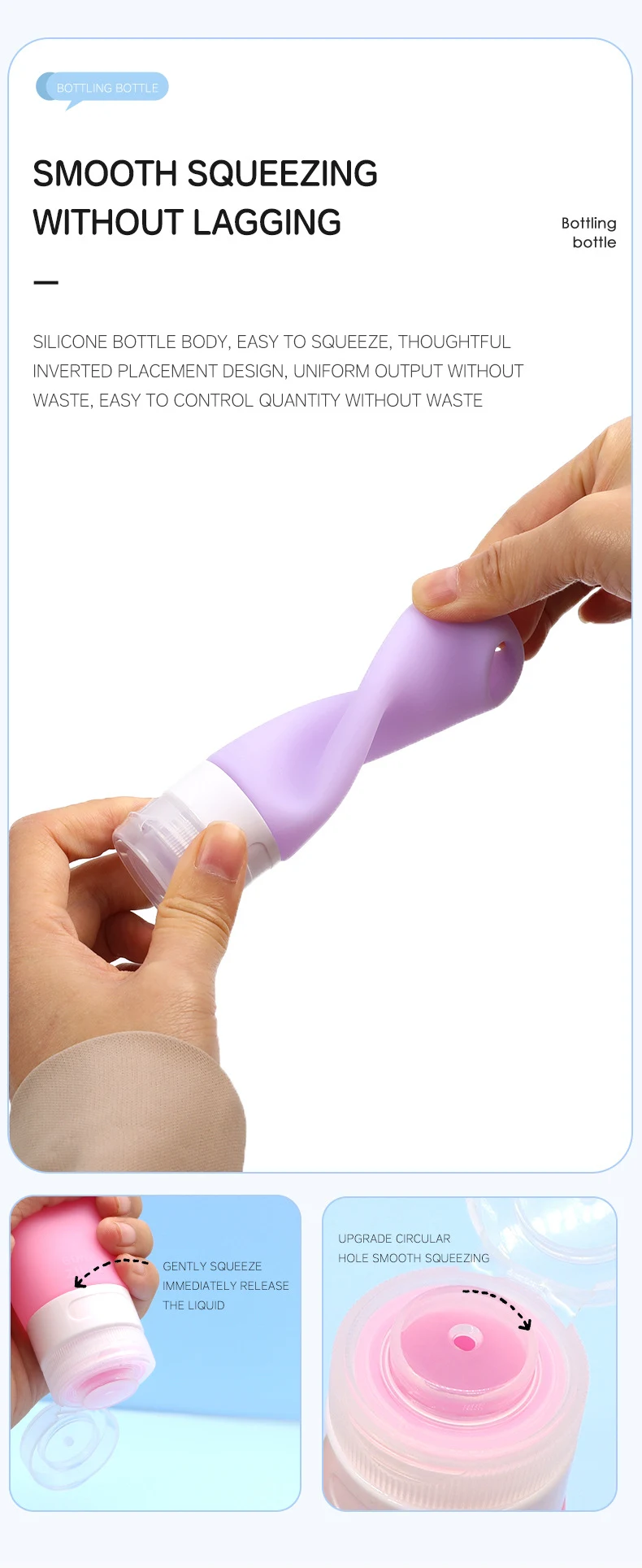 60ml Translucent Hole Shaped Silicone Travel Bottle