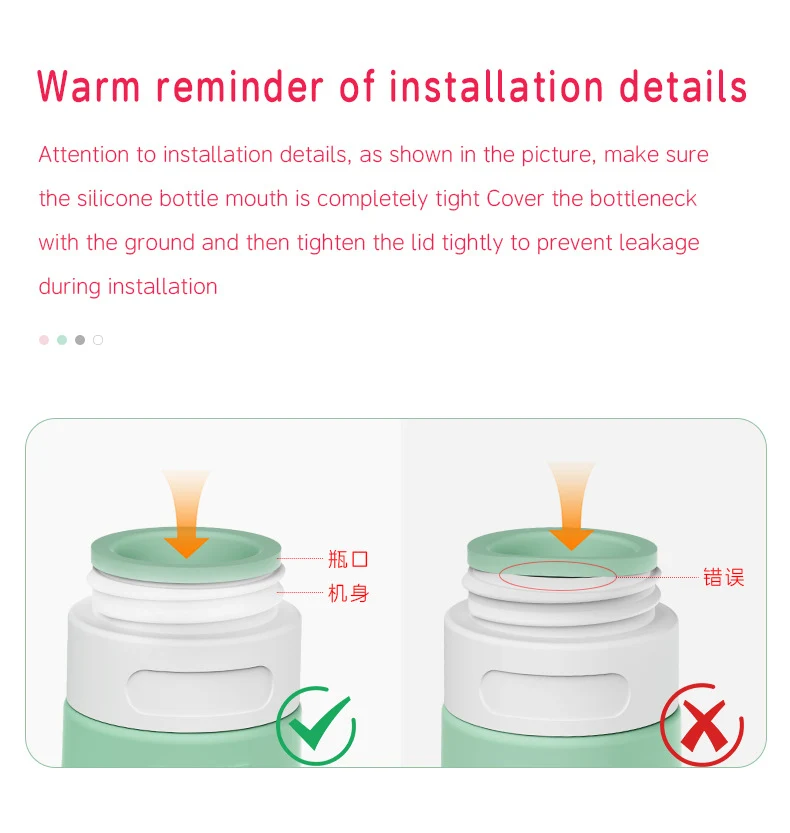 60ml Ladylike style Silicone Travel Cosmetic Bottle