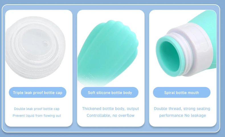80ml Scallop Style Silicone Travel Cosmetic Bottle