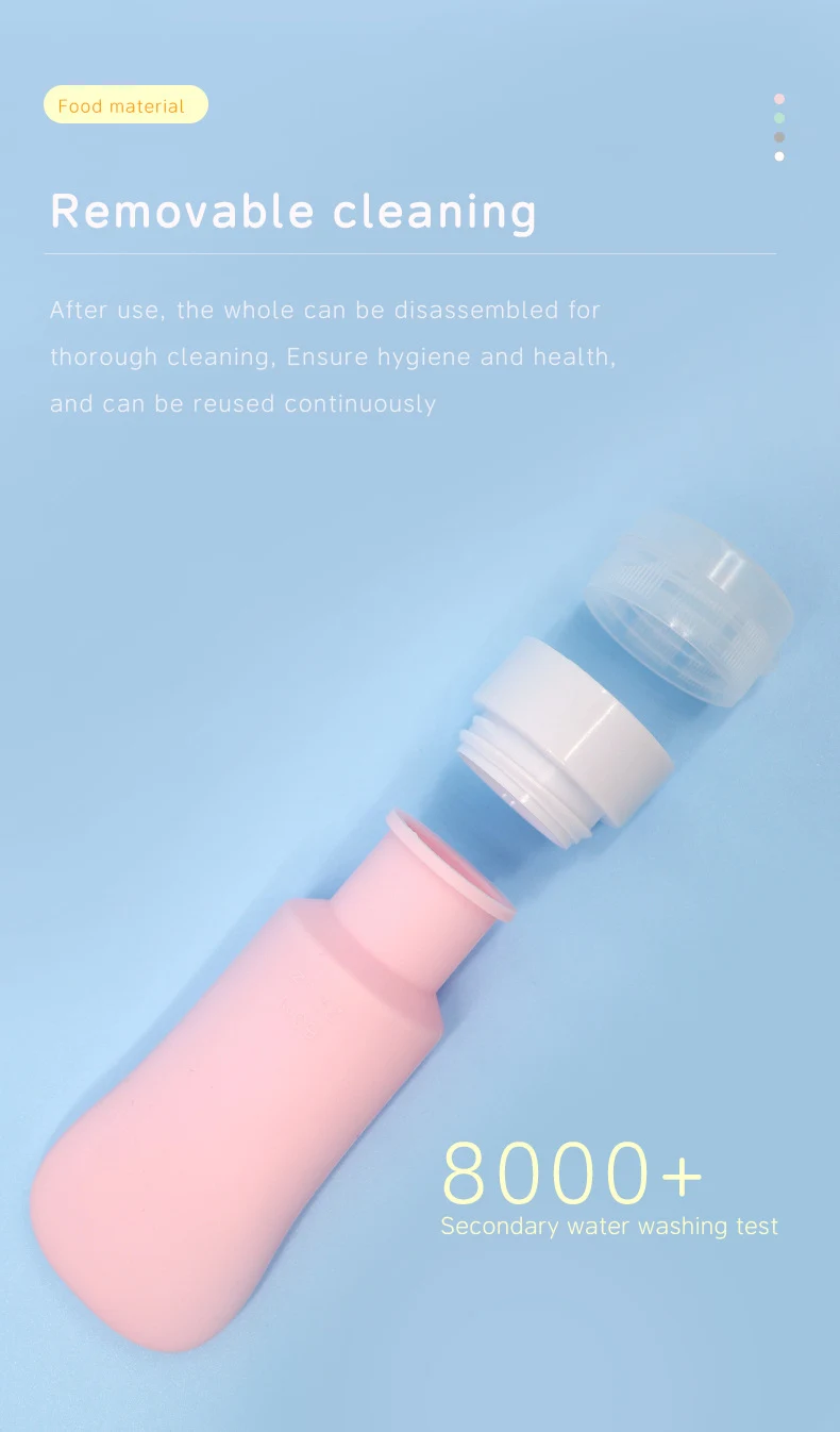 60ml Ladylike style Silicone Travel Cosmetic Bottle