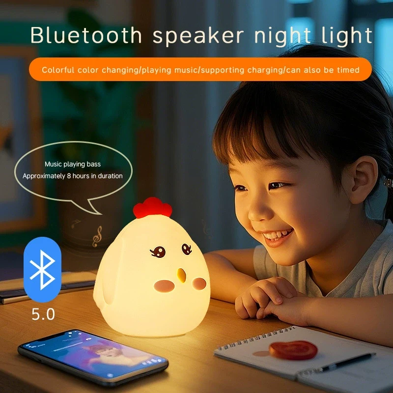 Luce atmosfera camera da letto con cartoni animati USB